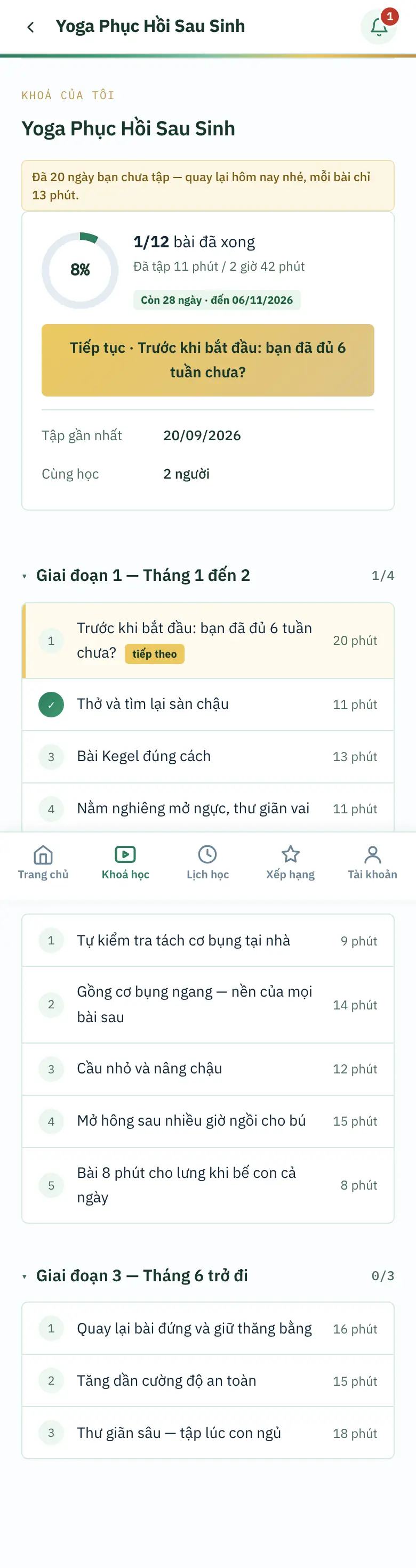 Trang khoá trên điện thoại: khối tiến độ, nút Tiếp tục, mục lục theo chương